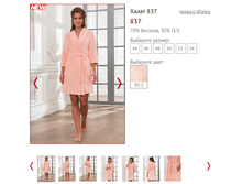 837.. - 1350 ���..PNG