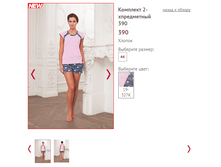 390 - 749 ���..PNG