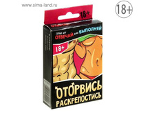 197845469-700 -3-.jpg