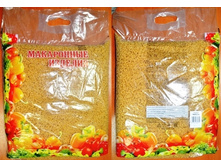 ����� "�������", ������ �, 5�� (���-�� �� � 1 ����� - 5) ���� 156,00 ���