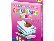 ���/�������: 198 ���������� ����� 5-7 ��� 217 ���.