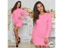 ������� ������ 191974 ����: 760 RUB  ��������: 191974 ������� 80%-������, 20%-����� ������ :42-48 ( ������)