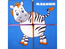 ������ "������ ��������" (�������� ������) � �������� ���������� �������: 210 - 136 ���.