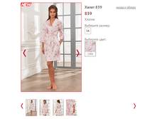 839 - 1300 ���..PNG