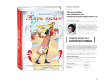 Digest-feb-2018 (1) 127.jpg