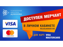 ������� ����� https