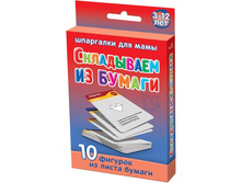 ���/�������: 35 ���������� �� ������ 3-12 ��� 170 ���.