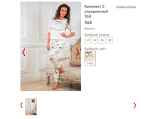 368- 1300 ���..PNG