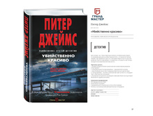 Digest-feb-2018 (1) 51.jpg