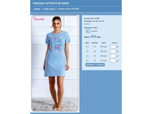 ������ ������� № 50000.jpg