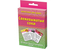 ���/�������: 75 ������������ ���� 100 ���.