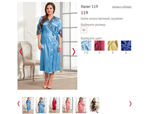 119 - 1260 ���...PNG