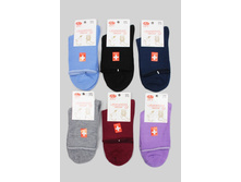 ���\�������: 961554560 ����� 25,00 ���.