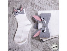 ����� 192719 ����: 75 RUB  ������� / ���: 192719