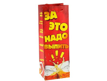 ����� ��� ������� "����� ������" ������ �������; �����; 10 �� × 13 �� × 36 ��; ������; � ����� 480 ��. ���.: 820059 29.00 ���