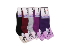 ���\�������: 961690079 ����� 33,00 ���.