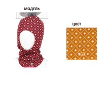 ���� 472, ����  Y57_1799 ���