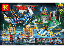 ������ ������ ������. ����� Ninjago. Lele 31062 (4 ������, 173+174+175+184 ���)
