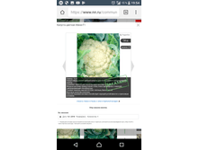 Screenshot 20180220-195452.png