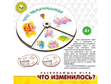 ����������� ���� ��� ����������? ���� �������: 173220-PDP - 140 ���.