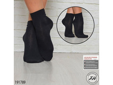 ����� 191789 ����: 65 RUB ������� / ���: 191789