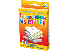 ���/�������: 34 ����������� �� ������ 5-12 ��� 217 ���.