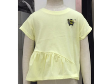 20220110123   Musca         .jpg