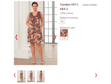 684-1 - 700 ���..PNG