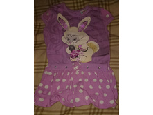 ������-������ �����-��������, �-� 92+, �. 250�