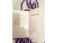 IMG 20180221 195120.jpg