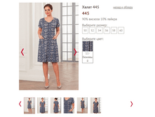 445- 1050 ���..PNG