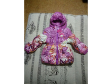 ���������, (+10 + 15), ���� 92. ���� 500 ���