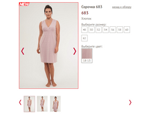 683 - 600 ���..PNG