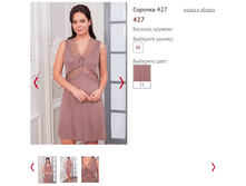 427 - 1050 ���.PNG