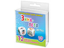 ���/�������: 513 ������� ���� "����-����" 3-10 ��� 124 ���.