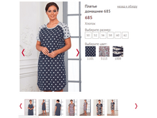 685 - 600 ���..PNG