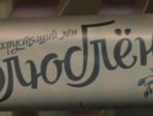 �������� ������� � ����� �� �������� 30 ��. - 27 ���. �� ��. �������� 17 ��..jpg