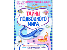 ����� ���������� ����. ������ � ����������, ������ - 86 ���.jpg