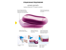 GH-A4-6-9-i-Paper 4.jpg