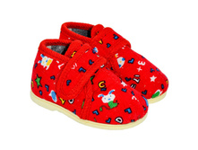 ������� �������� �������� ����:  274 RUB  �������: 12 ������� / ���: 961798827 ��������: �������� ������� ��������. �������� �������: ��������. �������� ����������: ��������.