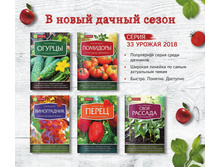 Digest-feb-2018 (1) 180.jpg