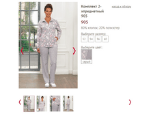 905 - 1500 ���..PNG