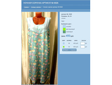 ������ ������� ������� № 6926.jpg