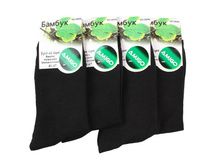 ���\�������: 961609139 ����� 26,00 ���. �������: 41-47