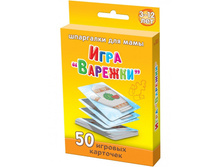 ���/�������: 183 ������������� ���� "�������" 3-12 ��� 217 ���.