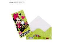 ������� ��� ����� "�� �������", ����� ����