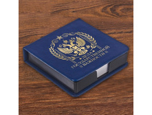 �������� ���� � ������� �� ������� "���� ��������������� ��������"�������� ���� � ������� �� ������� "���� ��������������� ��������" �����; 9 �� × 8,5 �� × 2,5 ��; �������, ������, ������������� ����; � ����� 300 ��. ���.: 1743180 110.00 ���.