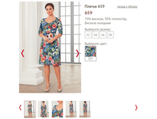 659 - 1300 ���..PNG