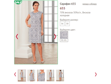 655 - 960 ���..PNG