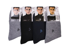 ���\�������: 961861178 ����� 19,00 ���.